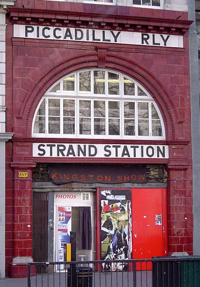 File:Strand Station.jpg