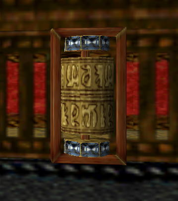 File:Prayerwheel tr2.jpg